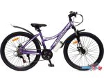 Велосипед Greenway 6930M р.16 2021 (фиолетовый/белый) в интернет магазине