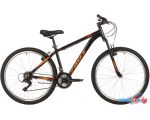 Велосипед Foxx Atlantic 26 р.16 2022 (черный)