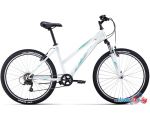 Велосипед Forward Iris 26 1.0 2022 (белый/бирюзовый)