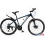 Велосипед Nasaland 6123M 26 р.16 2021 (черный/синий) в Могилёве фото 1