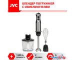 Погружной блендер JVC JK-HB5015 в Гродно