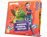 Настольная игра Стиль Жизни Финник, камера, мотор!