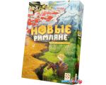 Настольная игра Стиль Жизни Новые Римляне