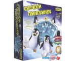 Настольная игра Фортуна Снежки пингвинов Ф98386