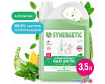 Synergetic Мыло жидкое Антибактериальное для кухни и мытья рук лемонграсс и мята 3.5 л