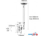 Кронштейн Arm Media LCD-1000 (белый)
