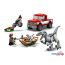 Конструктор LEGO Jurassic World 76946 Блу и поимка бета-велоцираптора в Могилёве фото 1