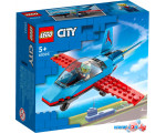 Конструктор LEGO City 60323 Трюковый самолет