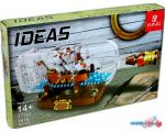 Конструктор King Ideas 17303 Корабль в бутылке