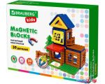 Магнитный конструктор BRAUBERG 663849 Kids Magnetic Build Blocks-79 Построй дом цена