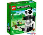 Конструктор LEGO Minecraft 21245 Дом Панды