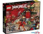 Конструктор LEGO Ninjago 71767 Храм-додзе ниндзя