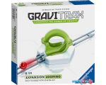 Конструктор Ravensburger GraviTrax 27599 Петля