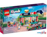 Конструктор LEGO Friends 41728 Закусочная в центре Хартлейк