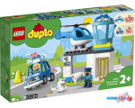 Конструктор LEGO Duplo 10959 Полицейский участок и вертолет