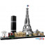 Конструктор LEGO Architecture 21044 Париж в Могилёве фото 3