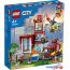 Конструктор LEGO City 60320 Пожарная часть в Могилёве фото 1