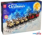 Конструктор Mould King Merry Christmas 10015 Моторизованные рождественские сани Санты