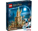 Конструктор LEGO Harry Potter 76402 Хогвартс: кабинет Дамблдора