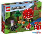 Конструктор LEGO Minecraft 21179 Грибной дом