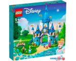 Конструктор LEGO Disney Princess 43206 Замок Золушки и Прекрасного принца