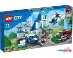 Конструктор LEGO City 60316 Полицейский участок