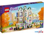 Конструктор LEGO Friends 41711 Художественная школа Эммы