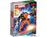 Конструктор LEGO Marvel 76243 Ракета: робот