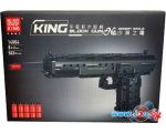 Конструктор Mould King 14004 Пистолет