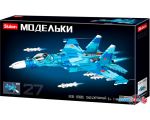 Конструктор Sluban Модельки M38-B0985 Самолет