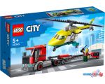Конструктор LEGO City 60343 Грузовик для спасательного вертолета