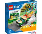 Конструктор LEGO City 60353 Миссии по спасению диких животных