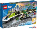 Конструктор LEGO City 60337 Пассажирский поезд-экспресс