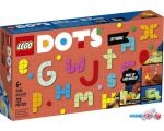 Конструктор LEGO Dots 41950 Большой набор тайлов