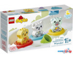 Конструктор LEGO Duplo 10965 Приключения в ванной: плавучий поезд для зверей