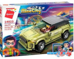 Конструктор Qman Mine City 14023 Спортивный внедорожник SUV-38