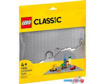 Конструктор LEGO Classic 11024 Серая базовая пластина