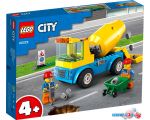 Конструктор LEGO City 60325 Бетономешалка