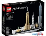 Конструктор LEGO Architecture 21028 Нью-Йорк (New York City)