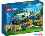 Конструктор LEGO City 60369 Дрессировка собак мобильной полиции