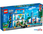 Конструктор LEGO City 60372 Полицейская тренировочная академия