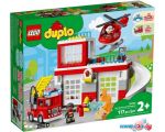 Конструктор LEGO Duplo 10970 Пожарная часть и вертолет