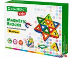 Магнитный конструктор BRAUBERG 663845 Kids Magnetic Big Blocks-34