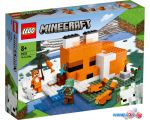 Конструктор LEGO Minecraft 21178 Лисья хижина