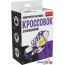 Конструктор Bradex DE 0661 Кроссовок (сиреневый) в Могилёве фото 1