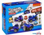 Конструктор Bondibon ВВ3387 МЧС 112