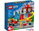 Конструктор LEGO City 60375 Пожарная часть и пожарная машина