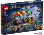 Конструктор LEGO Harry Potter 76399 Волшебный чемодан Хогвартса