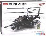Конструктор Sluban Модельки M38-B0752 Армия Вертолет