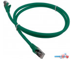 Кабель Lanmaster LAN-PC45/S6A-2.0-GN